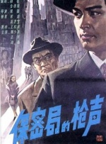 手机在线精品视频